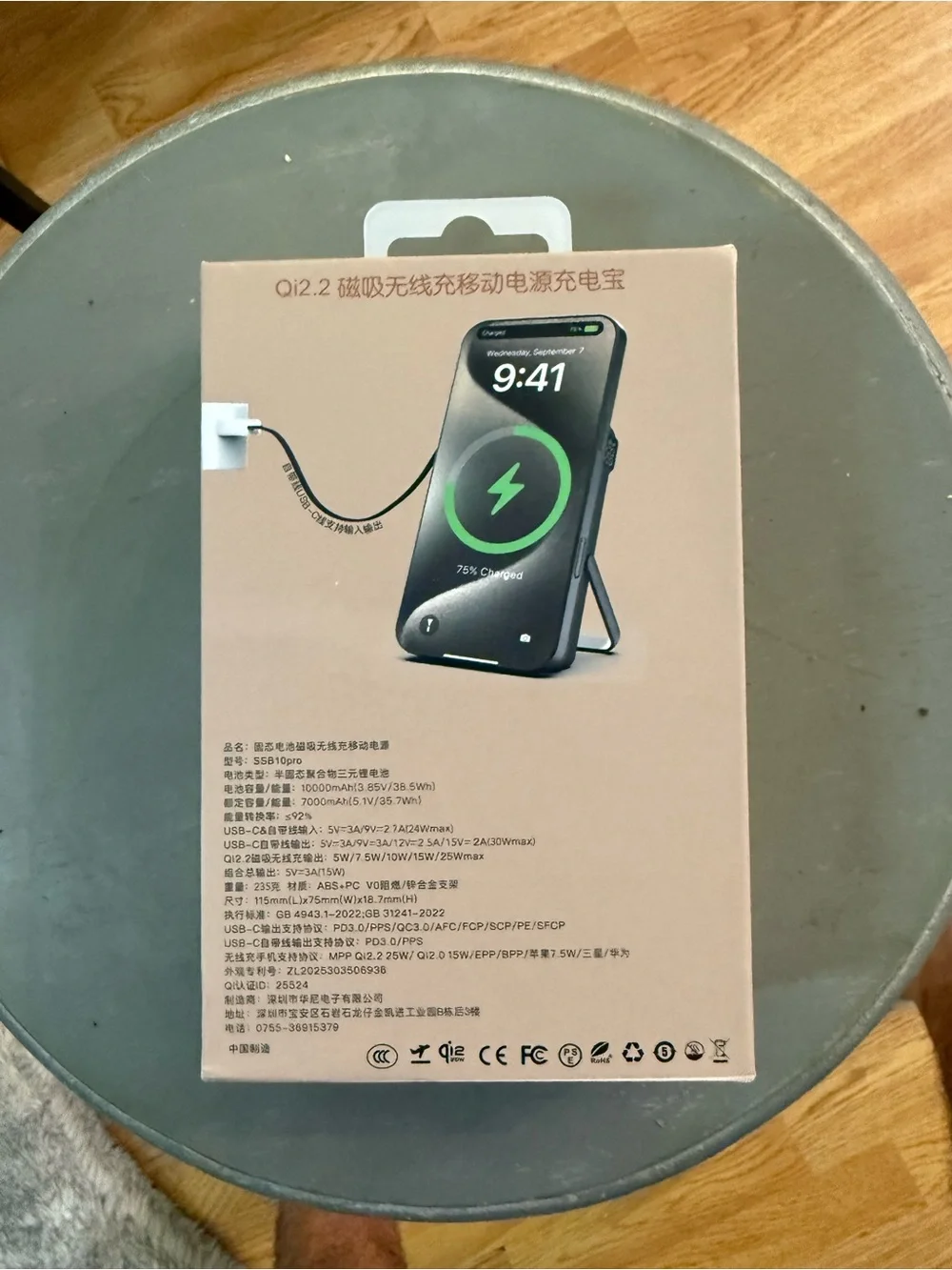 Qi2 25W Wireless Power Bank 10000mAh - Black